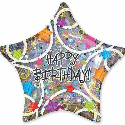 Фольгированная большая звезда Happy Birthday фото в интернет-магазине Шарики 24 Фольгированная большая звезда Happy Birthday фото в интернет-магазине Шарики 24