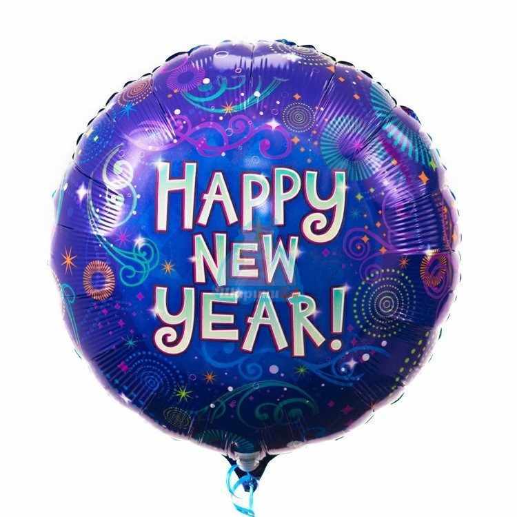 Фольгированный шарик Happy New Year!