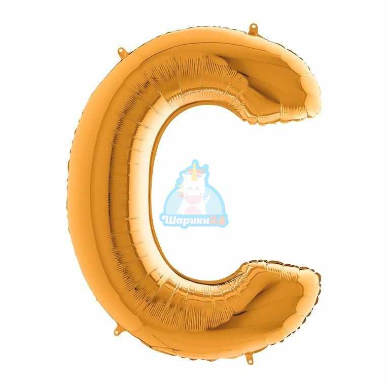 Фольгированная золотая буква C