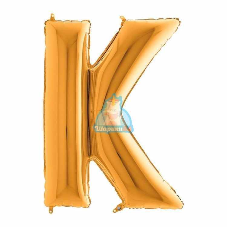 Фольгированная золотая буква K