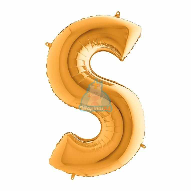 Фольгированная золотая буква S