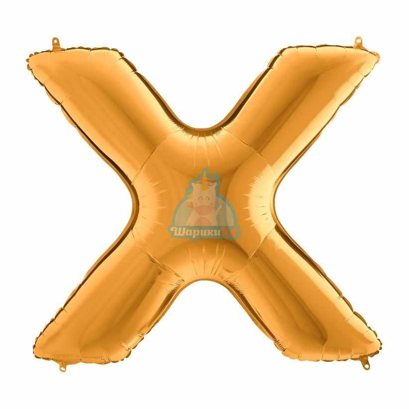 Фольгированная золотая буква X