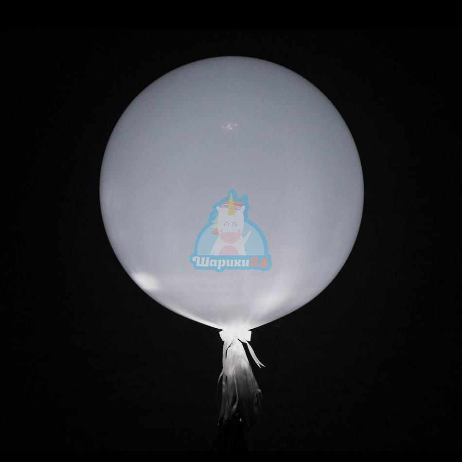 Светящийся большой белый шар с белыми светодиодами