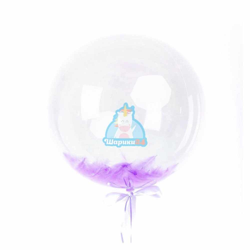 Кристальный шар Bubbles с сиреневыми перьями