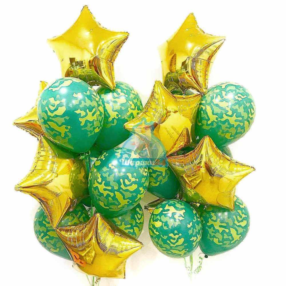 Композиция камуфляжных гелиевых шаров на 23 февраля с золотыми звездами