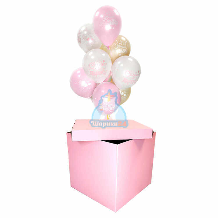 Облако нежных шаров Спасибо за дочку! в розовой коробке