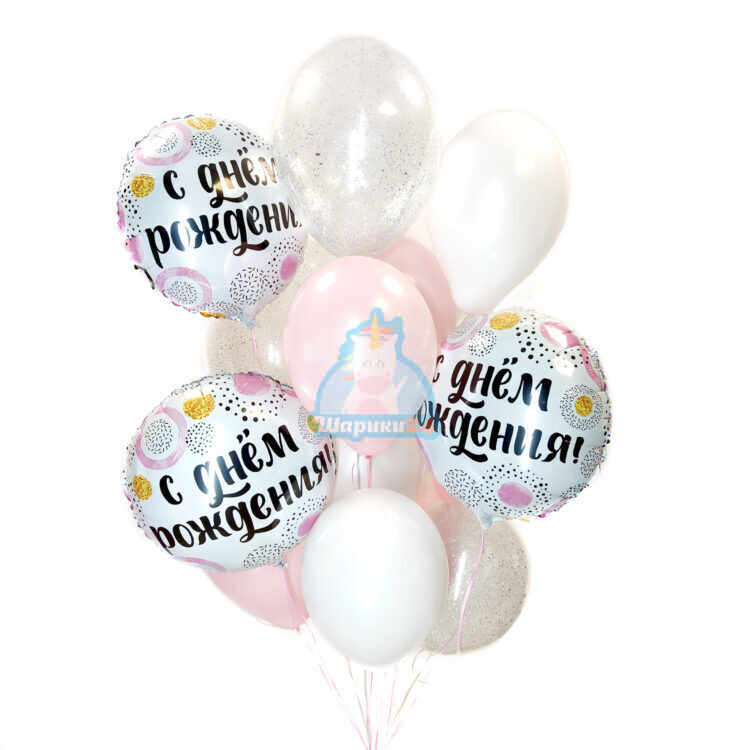 Композиция из бело-розовых шаров и прозрачных с серебряными блестками С Днем рождения!
