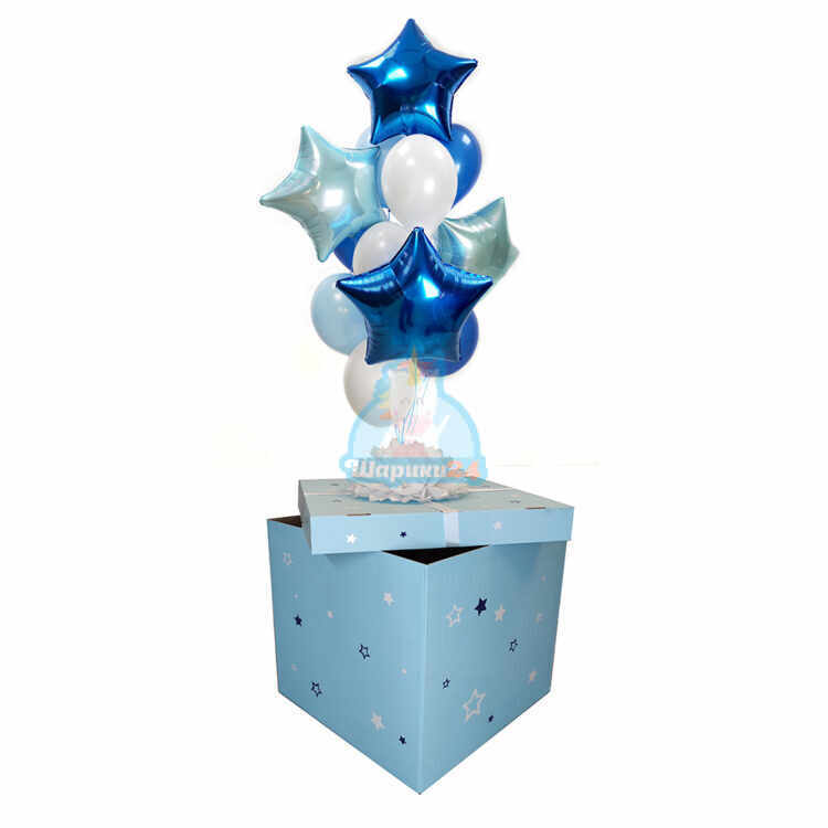 Композиция из белых голубых и синих шаров со звездами в голубой коробке