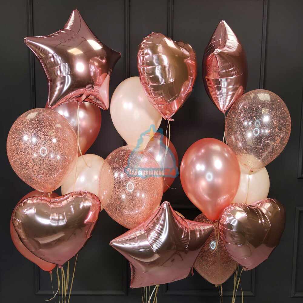 Композиция из воздушных шаров розовое золото со звездами и сердцами ко дню влюбленных