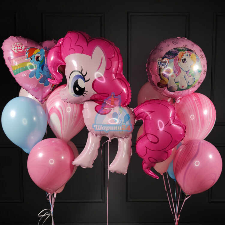 Композиция на день рождения ребенка из шаров My little pony c Пинки Пай