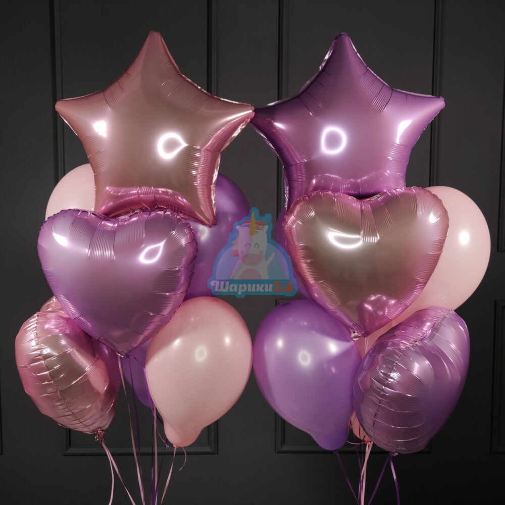 Композиция из розовых и сиреневых воздушных шаров с сердцами и звездами