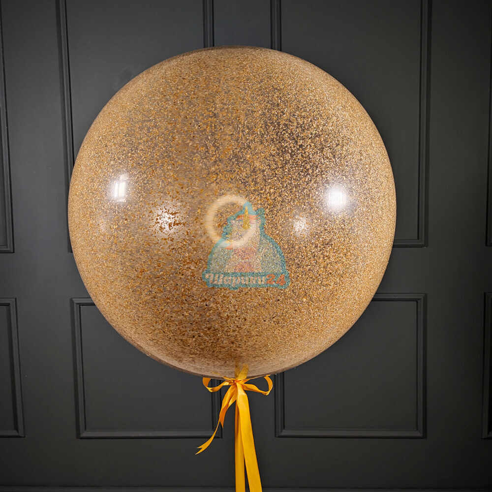 Большой прозрачный шар с золотыми блестками