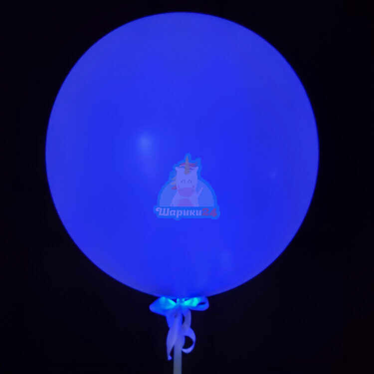 Светящийся большой белый шар с синими светодиодами