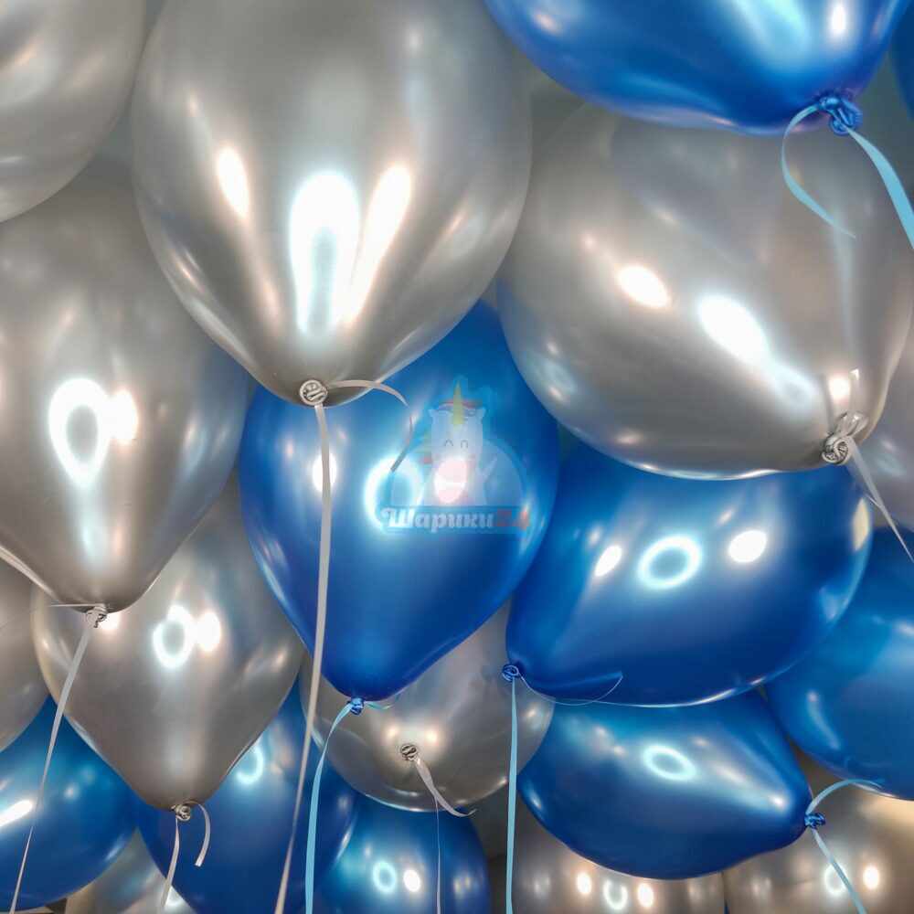 Гелиевые шары синие и серебряные металлик