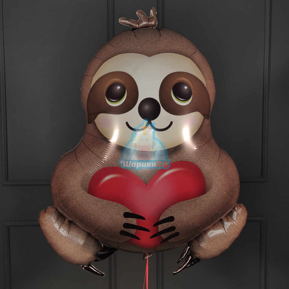 Фольгированная фигура Ленивец с сердечком