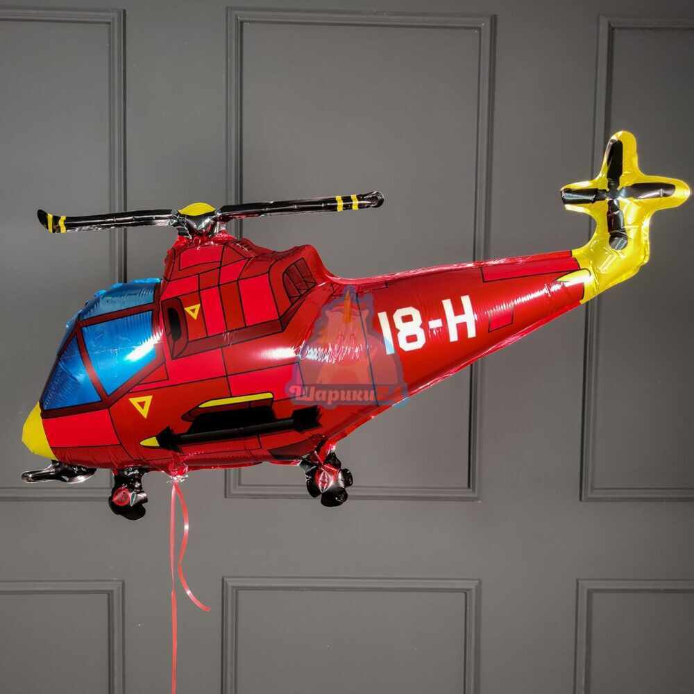 Фольгированная фигура вертолет красный