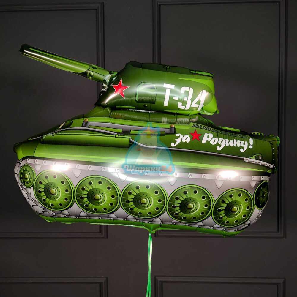 Фольгированная фигура танк зеленый