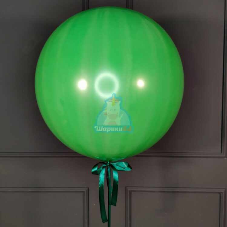Большой зеленый шар