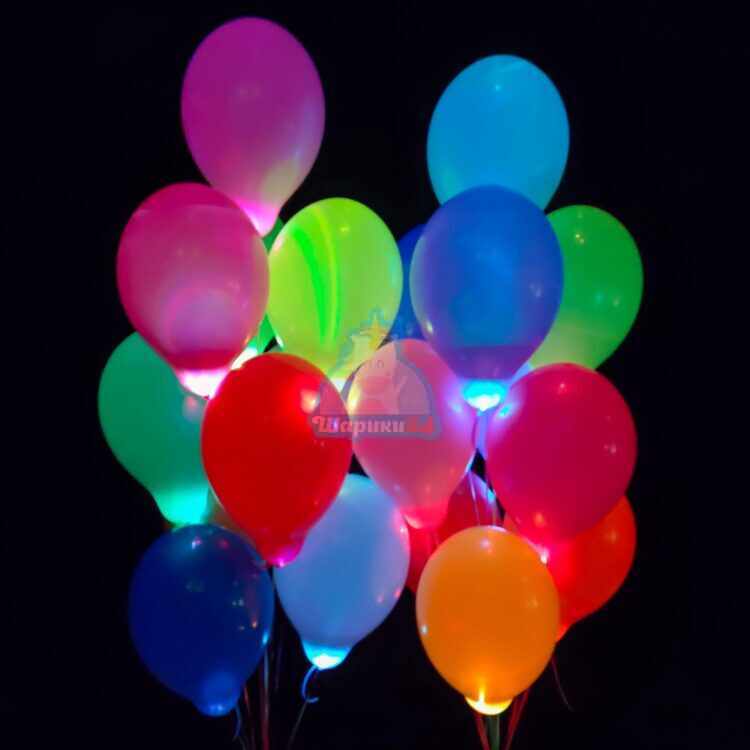 Светящиеся разноцветные шарики с мигающими разноцветными светодиодами на 14 февраля
