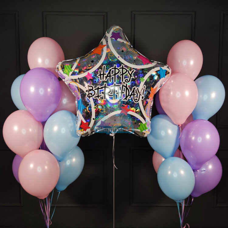 Композиция из шаров ассорти нежные цвета с большой звездой Happy Birthday