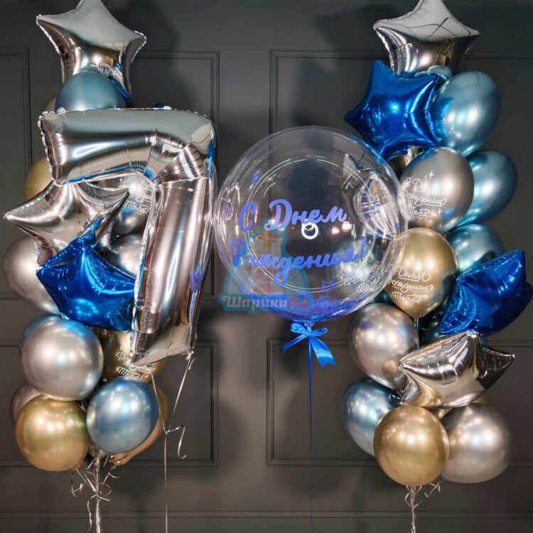 Композиция из хромированных шаров с кристальным шаром 70 см и серебряной цифрой