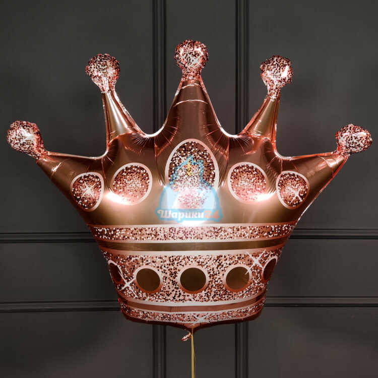 Фольгированная корона розовое золото