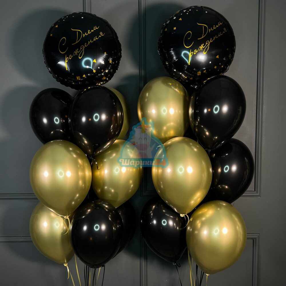 Фонтаны из черных и золотых шаров с кругами