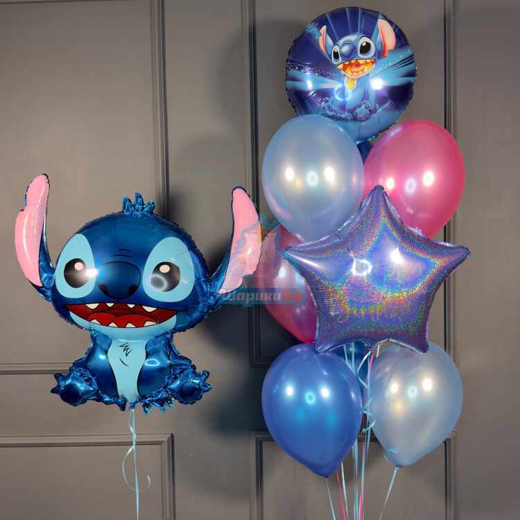 Композиция из шаров со Стичем