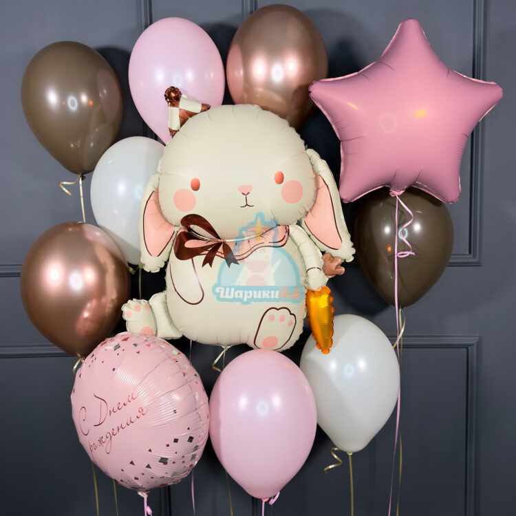 Фонтан из шаров на день рождения с зайчиком
