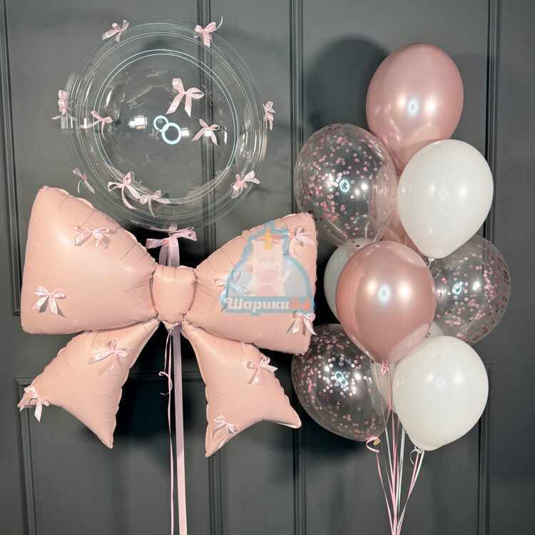 Сет из белых и розовых шаров с бантом и кристальным шаром