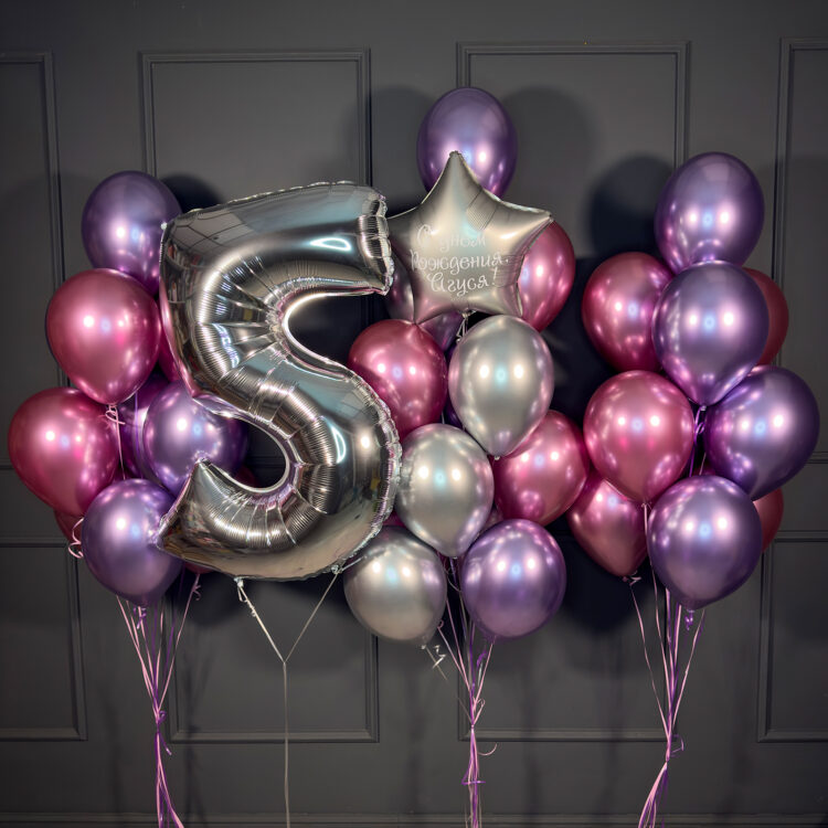 Большой набор хромированных шаров с серебряной звездой с надписью