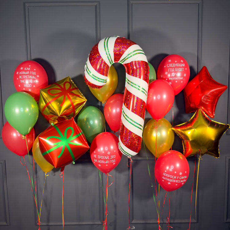 Красные зеленые и золотые шары с бантиками и надписями