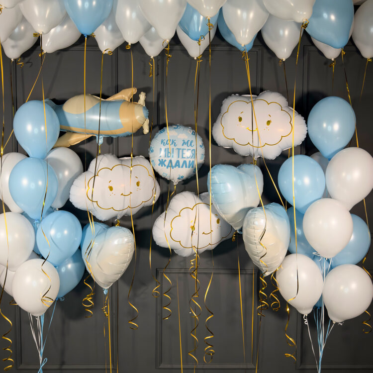 Большой сет на выписку  с Большим шаром облаками и самолетом